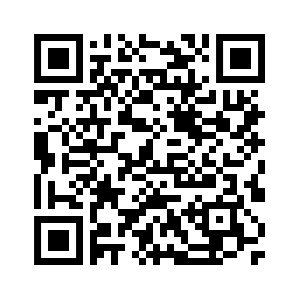 QRCode Anmeldung Heizenergie